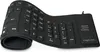 LogiLink ID0019A Klávesnice USB QWERTZ německá černá Náhled obrázku produktu 1