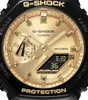 Close-up of a Casio G-Shock watch face. Produktbild-Vorschau