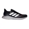 Buty Adidas Supernova+ FX6698 Podgląd zdjęcia produktu 4