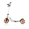 Lionelo Luca Roller Kinder Tretroller bis 100kg Räder 200mm Produktbild-Vorschau 24