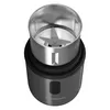 Grundig CM 7460 Kaffeemühle Ein-Hand-Bedienung 4-fach Produktbild-Vorschau 3