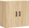 vidaXL Nástěnná skříň Sonoma dub 60x31x60 cm výrobek ze Náhled obrázku produktu 1