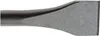 A close-up view of a metal chisel head. Náhled obrázku produktu