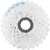 Shimano CS-HG41 kazeta 8rychlostní zásuvná kazeta Náhled obrázku produktu 2