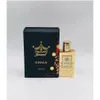 Jazeel Ghala Eau De Parfum 100 ml Produktbild-Vorschau 3