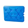 ToCi XXL Kühlakku 2er Set | Freezeboard (32x25 cm) mit je Produktbild-Vorschau 5