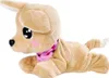 ChiChi LOVE Baby Boo (beige/rosa, 30 cm) Produktbild-Vorschau 17