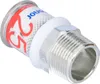 UPONOR S-Press PLUS, nipplo di transizione, 25, R3/4"MT, 1 Anteprima dell’immagine prodotto 8