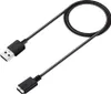 Kabel kompatibel mit Polar M430 - USB-Ersatz-Ladeadapter Produktbild-Vorschau 4