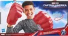 Marvel Captain America: Brave New World Red Hulk Gamma Produktbild-Vorschau 3