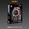 Mould King 10187 orologio Cyberpunk con motore 1601pcs Anteprima dell’immagine prodotto 5