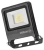 Vonkajšie osvetlenie Osram ENDURA Flood, 20 W, tmavšedo, Náhľad obrázku produktu 5
