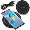 QI Ladestation für Huawei Mate XT X6 70 60 50 Pro Wireless Produktbild-Vorschau 8