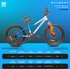 Kinderfahrrad Jungenfahrrad 20 Zoll Fahrrad mit 6 gang Produktbild-Vorschau 8