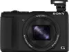 Sony Cyber-Shot DSC-HX60B Super Zoom Kamera, 20,4 Produktbild-Vorschau 2