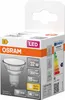 Osram 4099854458668, 3,1 W, 32 W, GU10, 350 lm, 25000 h, Podgląd zdjęcia produktu 9