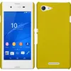 PhoneNatic Case kompatibel mit Sony Xperia E3 - Hülle gelb Produktbild-Vorschau 1