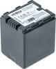 vhbw Akku Ersatz für Panasonic VW-VBN260, VW-VBN130E-K, Produktbild-Vorschau 1