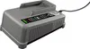 Kärcher Schnellladegerät Battery Power+ 36/60 Produktbild-Vorschau 1