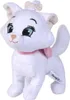Amici classici Disney rif. 17 cm Anteprima dell’immagine prodotto 7