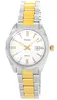 A studio shot of a women's Casio watch with a silver and gold band and a white face. Produktbild-Vorschau