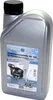 Olio per compressori VG 100 1 litro - per compressori a Anteprima dell’immagine prodotto 3
