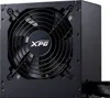 XPG PROBE 600 BRONZE Alimentazione Anteprima dell’immagine prodotto 12