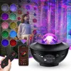 Verk 18225 Hvězdný projektor vedl noční světlo rgb + Náhled obrázku produktu 5
