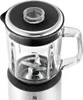 A close-up view of the top portion of a blender. Voir les images du produit