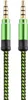 Two green and black braided AUX cables with gold connectors. Produktbild-Vorschau