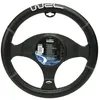 Coprivolante nero WRC Edition Anteprima dell’immagine prodotto 6