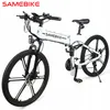 SAMEBIKE E-Bike LO26-II 10Ah 48V 26 Zoll Faltrad Moped 21 Produktbild-Vorschau 1