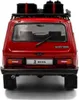 Solido modellino di auto in scala 1:18 Lada Niva rossa 1980 Anteprima dell’immagine prodotto 4