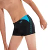 Speedo Badehose Hyperboom Jungen chlorresistent, Produktbild-Vorschau 8