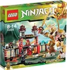 Lego Temple de la Lumière Ninjago Voir les images du produit 1