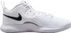 Nike Hyperset 2 FQ7070-101, Volejbalová obuv, Unisex, White Náhľad obrázku produktu 10