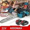 Elektrische Kettensäge - Akku-Kettensäge - 40,6-cm-Schwert Produktbild-Vorschau 8