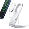 Choetech T517-F MagSafe bezdrátová nabíječka 15W + stojan, Náhled obrázku produktu 13