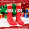 4 Paar Lustige Weihnachtssocken Damen Herren Mit Produktbild-Vorschau 7