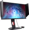 BenQ ZOWIE XL2546K Produktbild-Vorschau 4