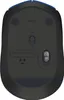 Logitech M171 Wireless Mouse blue Produktbild-Vorschau 10