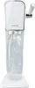 SodaStream Art white Produktbild-Vorschau 1