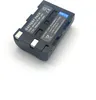 Batterie PowerSmart 1600mAh pour KONICA MINOLTA DiMAGE A2 Voir les images du produit 1