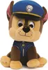 Gund Paw Patrol Chase Flyer 15Cm Anteprima dell’immagine prodotto 4
