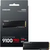 Festplatte Samsung 9100 PRO 8 TB SSD M.2 14800 MB/s Produktbild-Vorschau 13
