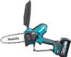 Makita Akku-Astsäge, Kettensäge UC029GZ XGT, 40Volt, (ohne Produktbild-Vorschau 11