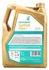 PETRONAS SYNTIUM 7000 LL für 0W-20 5 Liter Motoröl Produktbild-Vorschau 2