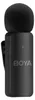 BOYA BY-V4U, Aufsteckbares Mikrofon, 20 - 20000 Hz, 16 Bit, Produktbild-Vorschau 7