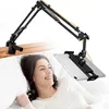 Tablet-Ständer für Bett, Tablet Halterung, Tablet Halter Produktbild-Vorschau 1