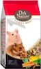 Deli Nature Nager 5*-Menü HAMSTER (Banane & Erdnüsse) 750g Produktbild-Vorschau 2